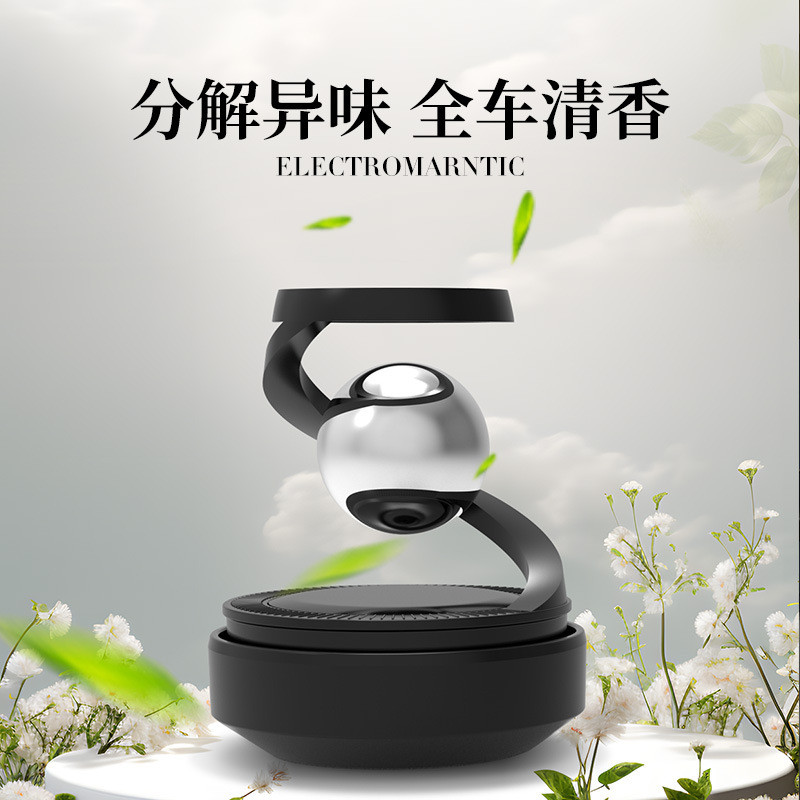 【Ready Stock】 Solar Rotating Car Perfume Double Ring Suspension Automobile Aromatherapy Decoration Creative Ornament Aromatherapy Decoration lNY2 | BigBuy360 - bigbuy360.vn