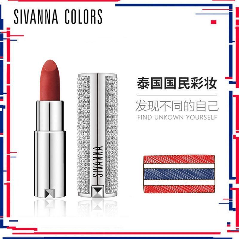 T Thái Lan Swina Ống kim cương nhỏ Galaxy Full Diamond Velvet Lipstick L4-25-1