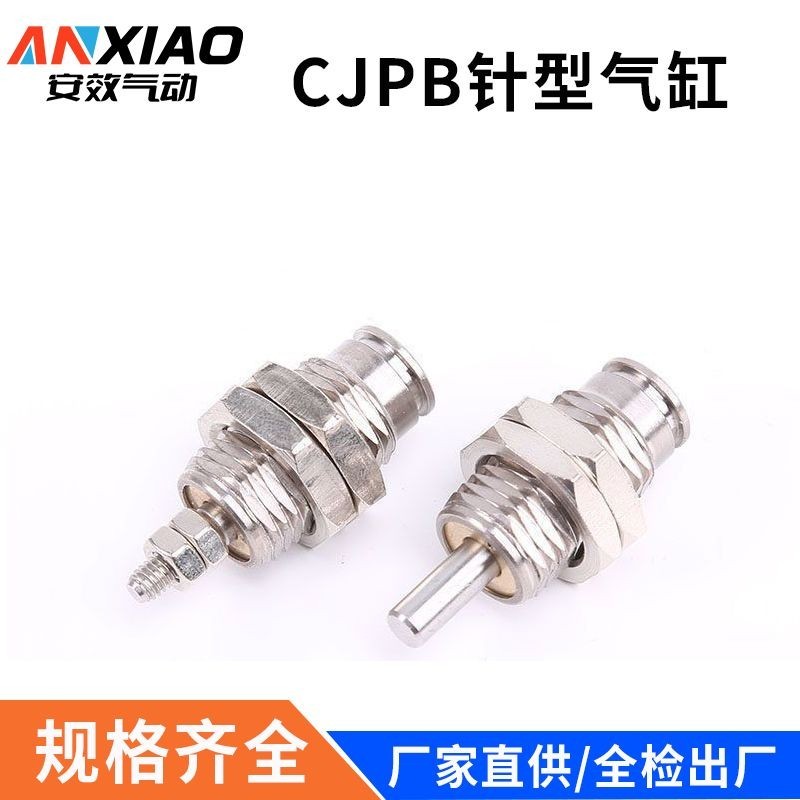 Xi Lanh Mini Nam Ren Loại Kim CJPB Xi Lanh Nhỏ CDJP2B Khí Nén CJPB6 / 10-5 * 10X15X20