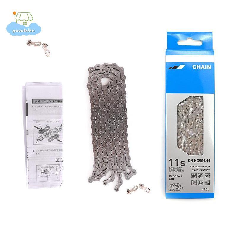 Xích Xe Đạp 11 Tốc Độ HG901 - Phù Hợp Cho Xe Đạp Đường Bộ Và MTB