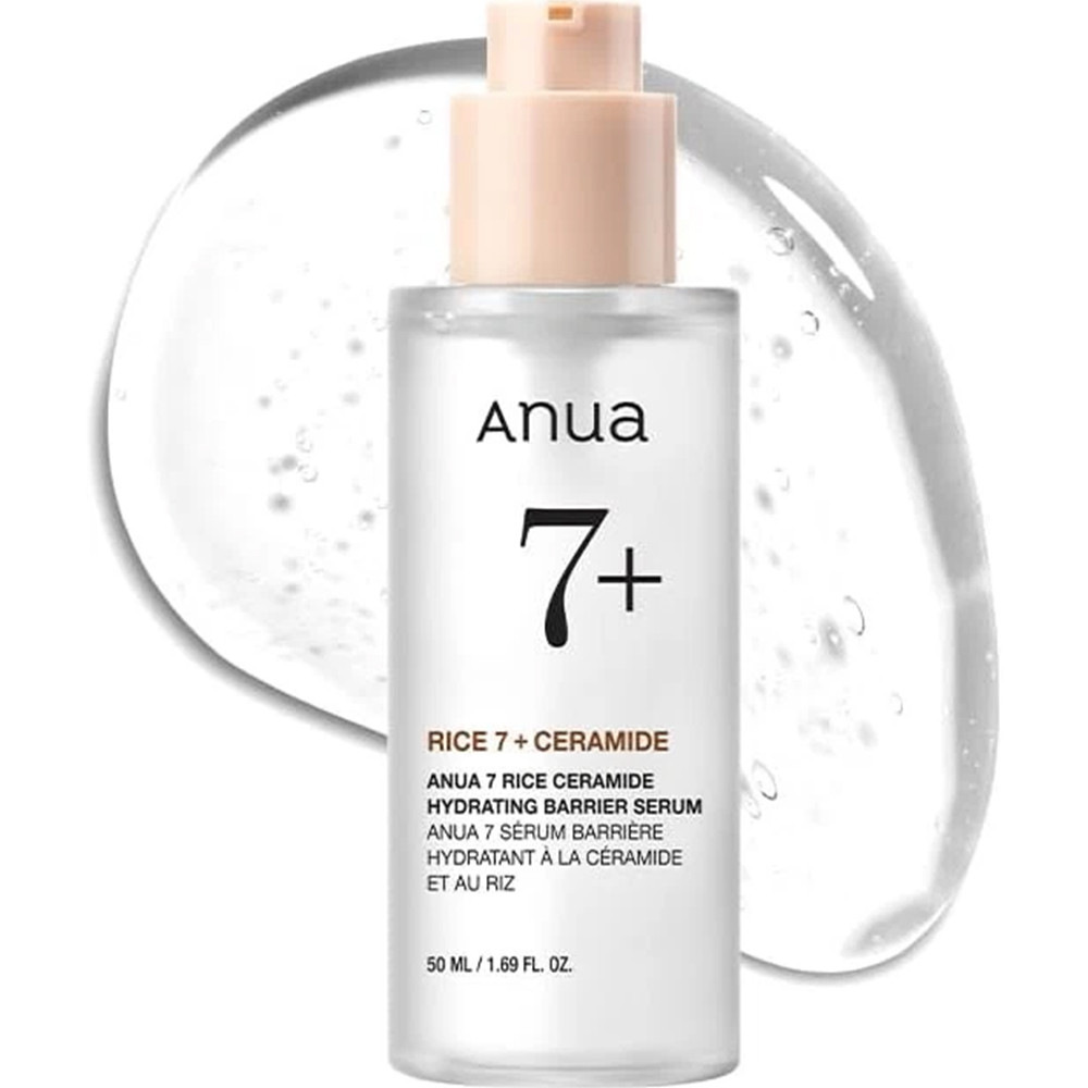 Anua Heartleaf 7+ Soothing Toner 50ml – Korean Hydrating Facial Toner