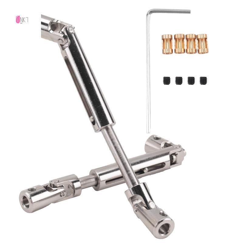 Trục truyền động kim loại MN78 Trục truyền động CVD với tay áo trục 3mm đến 4mm cho MN78 MN-78 MN 78