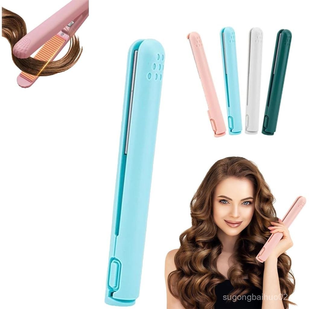 Beautyskinusa Mini DualPurpose Curling Iron Beauty Skin USA Mini Curling Iron 6 Inch LongPocketFrien