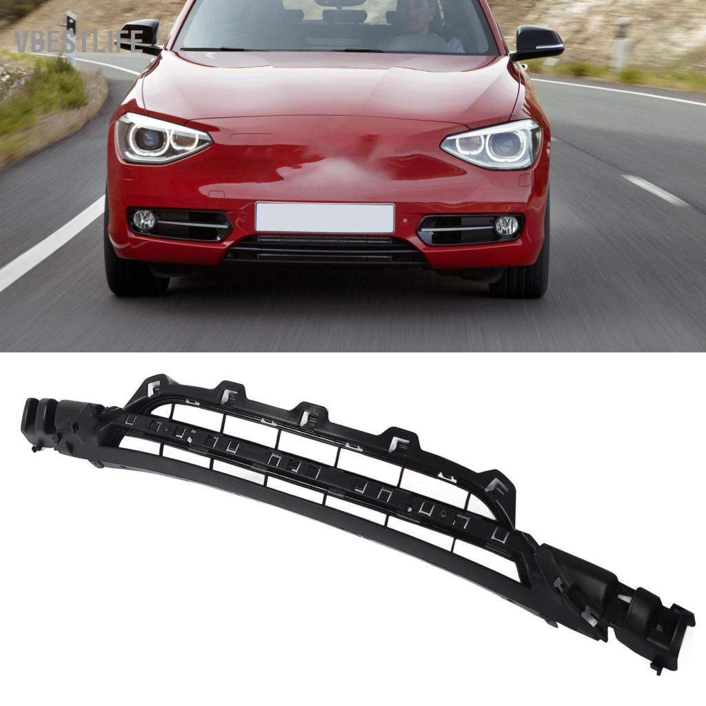 VBESTLIFE Lưới tản nhiệt cản trước Lưới tản nhiệt phía dưới dành cho 1 Series F20 F21 2011-2015