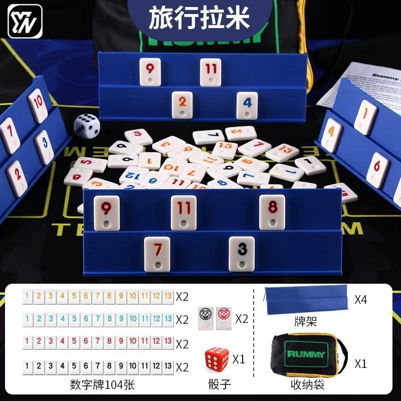 Melamine Israel-Rummy Rummy Number Matching Game Du lịch Rummy / 4.30