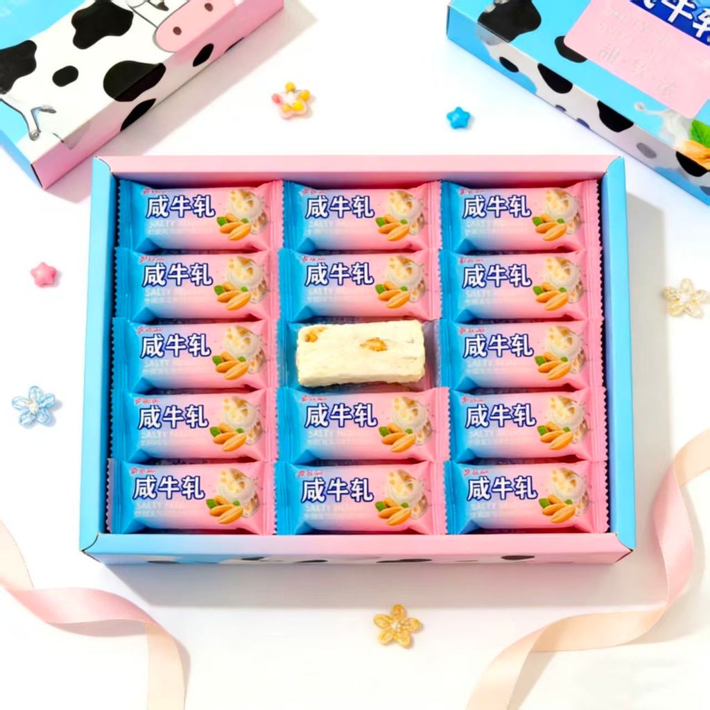 Kẹo dẻo đậu phộng có hương vị phong cách Đài Loan Kẹo sữa Nougat Muối Nougat Đóng gói riêng Glutton 