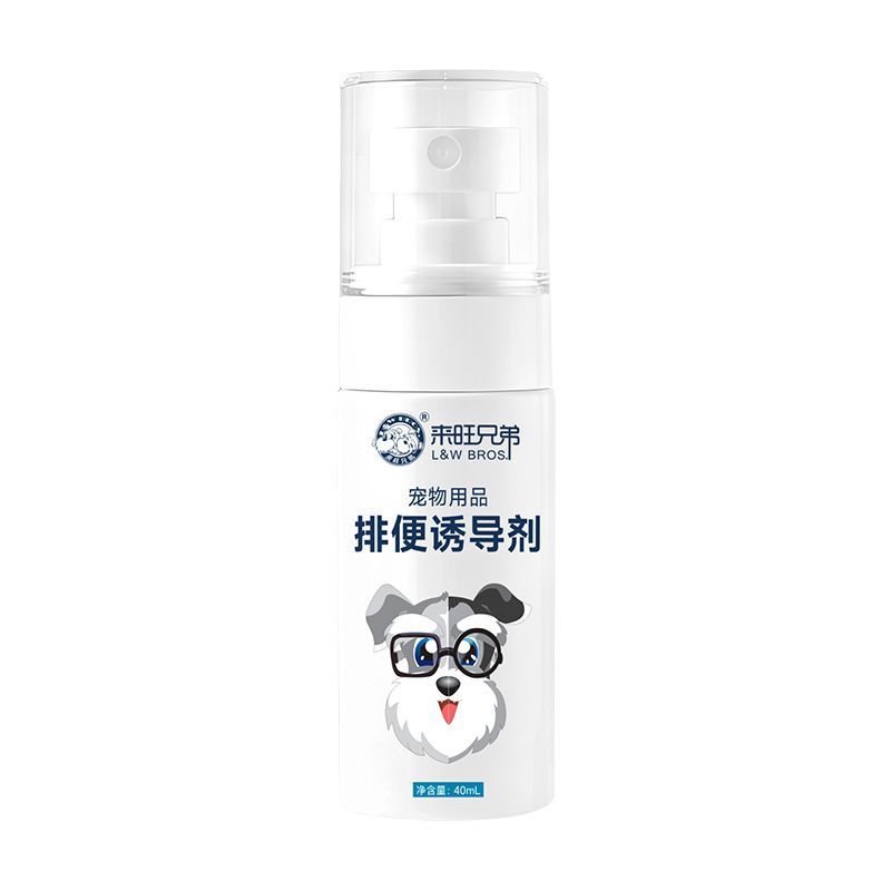 Laiwang Brothers Defecation Inducer Cat Phân Định Vị Điểm Cố Định Chó Vệ Sinh Hướng Dẫn Xịt Chuyên D