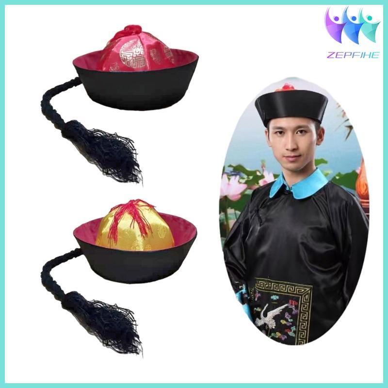 Mũ Eunuch Trung Quốc Nio Mũ Trang Phục Truyền Thống Cho Nam Nữ