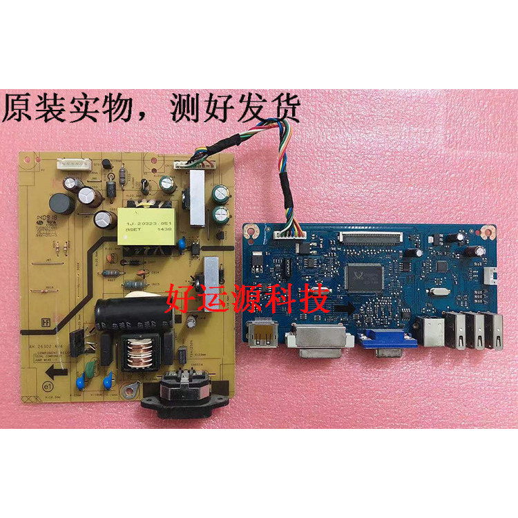 Bảng điều khiển bảng mạch điện Dell P2214H P2414H 4H.26302.A04 4H.26301.A10