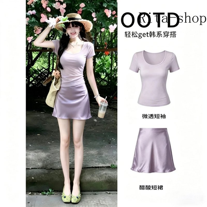 [Pre-Order] Set Váy Satin Tím Cao Cấp Ôm Eo Tôn Dáng Phong Cách Sang Chảnh Quyến Rũ Mùa Hè Nữ | BigBuy360 - bigbuy360.vn