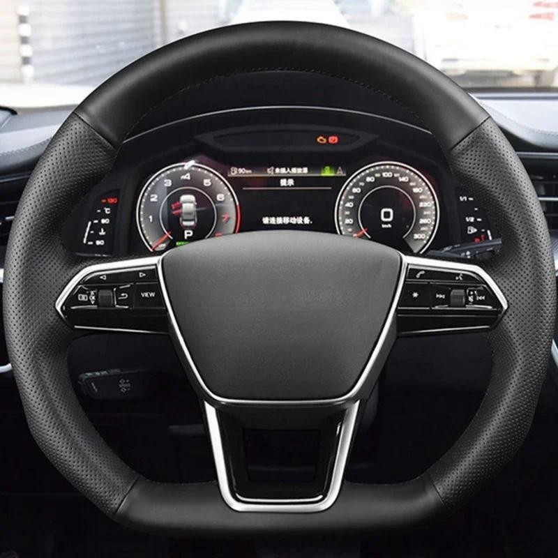 Da Thật Chính Hãng Ô Tô Vô Lăng Dành Cho Xe Audi Q3 2018-2019 Q5 SQ5 2017-2019 Q7 SQ7 Tay Cầm Bao Nộ