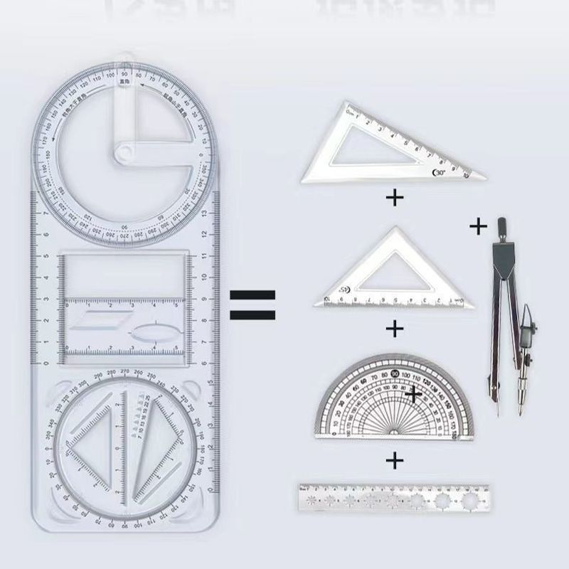 画图尺多功能尺子绘图尺可旋转画画神器几何函数尺三角尺Multi functional drawing ruler with multiple patterns, hand copied posters