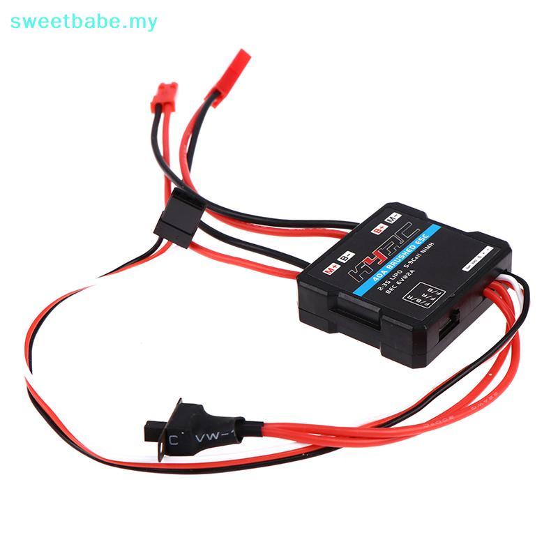 SWEETBABE 40A Brushed ESC Bộ điều khiển tốc độ điện tử cho WPL C24 C34 MN D90 MN99S MN86S MY