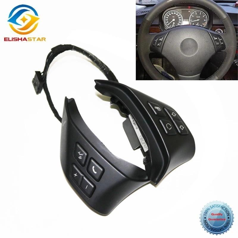 Công Tắc Vô Lăng Đa Năng Chính Hãng Cho Xe BMW 3 Series E90 E90 LCI E91 E91 LCI X1 E84 61316959893 3