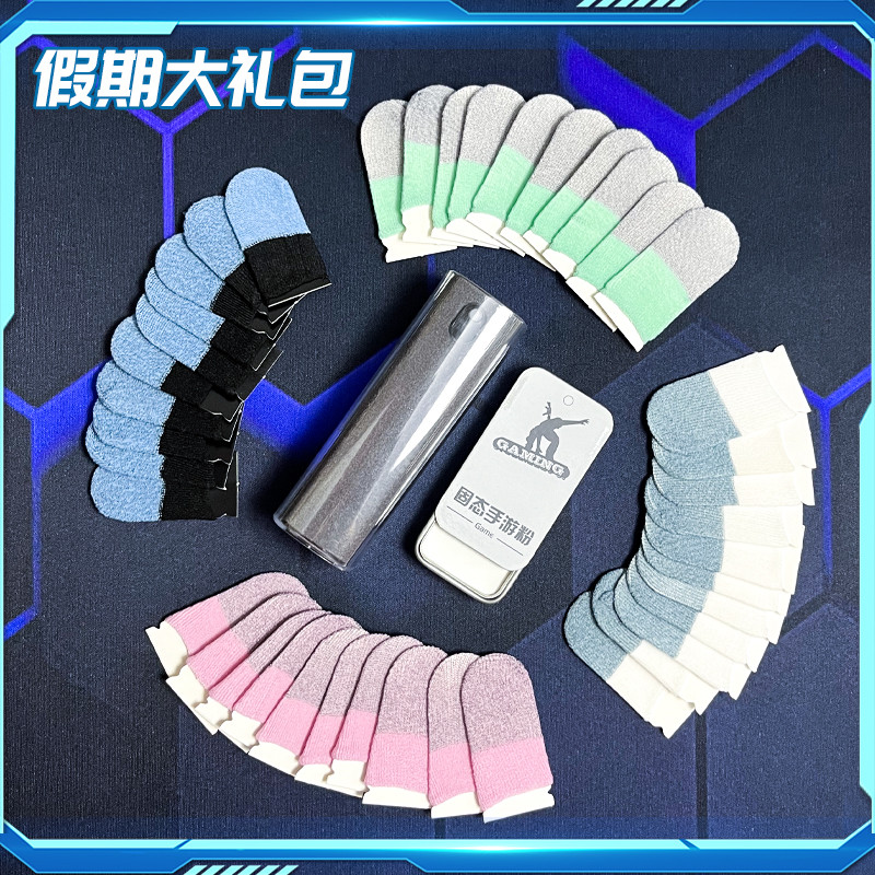 bao tay chơi game cao cấp bao tay chơi game ff có hộp Game King Ăn Gà Ngón Tay Cots