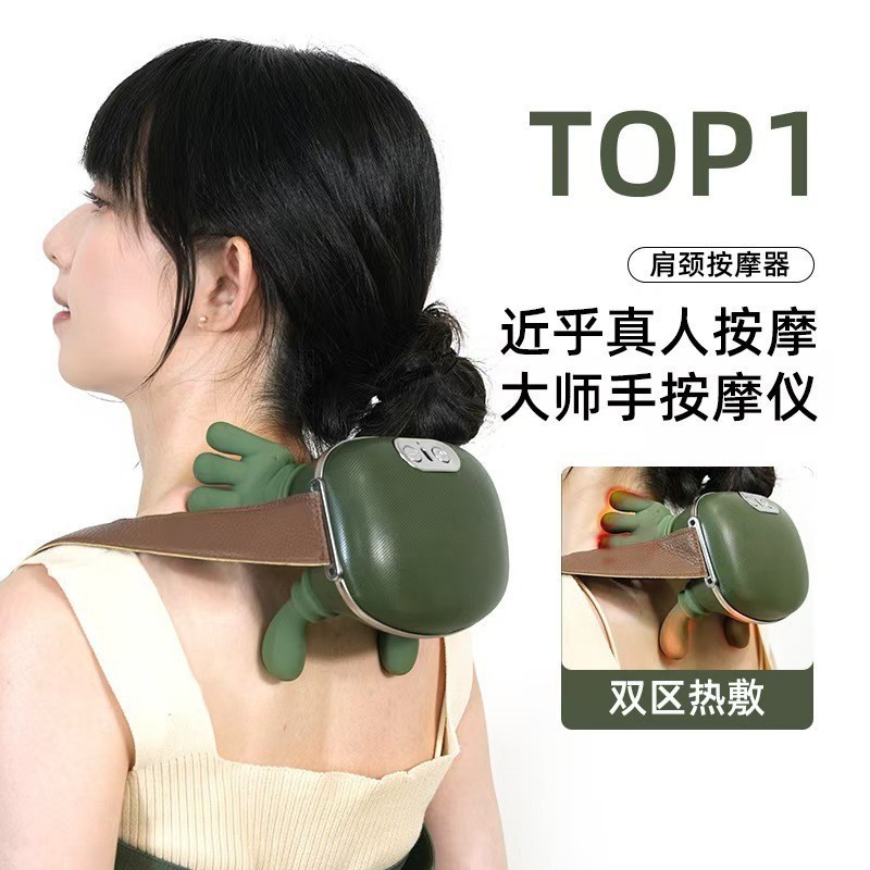 Sản phẩm mới Đa chức năng Bốn ngón N7 Máy mát xa cơ vát Di động Deep Master Little Turtle Cơ bắp vát