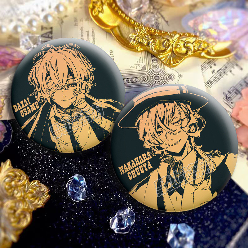 [Hàng có sẵn] Bungou Stray Dog Double Black Anime Hàng hóa Dazai Osamu Nakahara Nakaya Laser Gilding