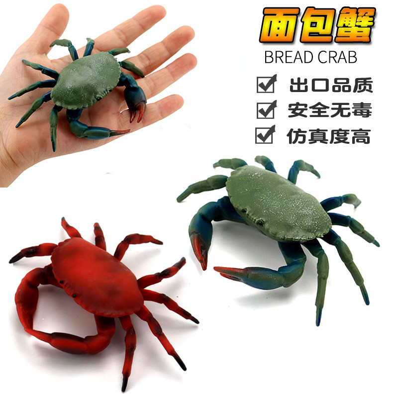 Mô Phỏng Bánh Mì Cua Cua Vua Cua Mô Hình Tôm Hùm Đồ Chơi Nhựa Chắc Chắn Đồ Trang Trí Động Vật Biển T