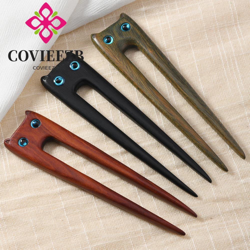 Kẹp tóc mèo bằng gỗ đàn hương COVIEEZB, Mũ lưỡi trai bằng gỗ Blackwood Kitty Hair Stick, Tinh tế Nif