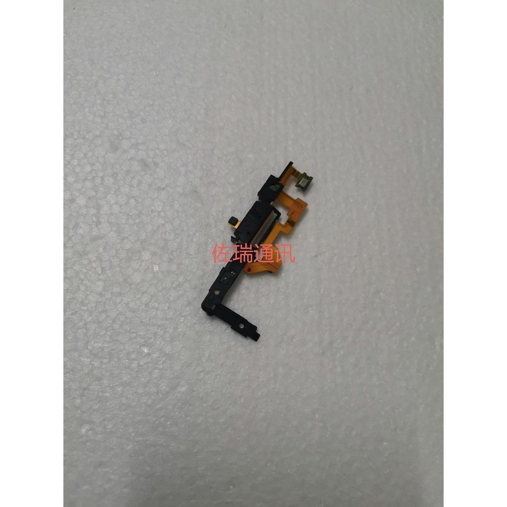 Thích hợp cho tai nghe Sony XZ2 H8216 H8266 H8296 SOV37 Cáp micro cảm ứng