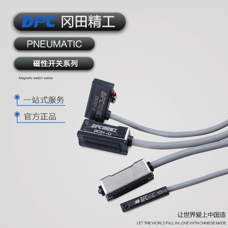 Công tắc từ tính CS1-J CSJ-U CS1-U CS1-G Xi lanh chuyên dụng