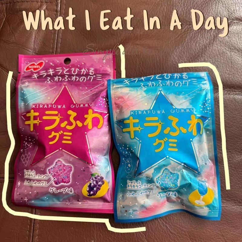 5.5 readystock Nobel Hương Nho Soda Hương Gummy Star Long Lanh Gummy Angel Donut Candy Snacks
