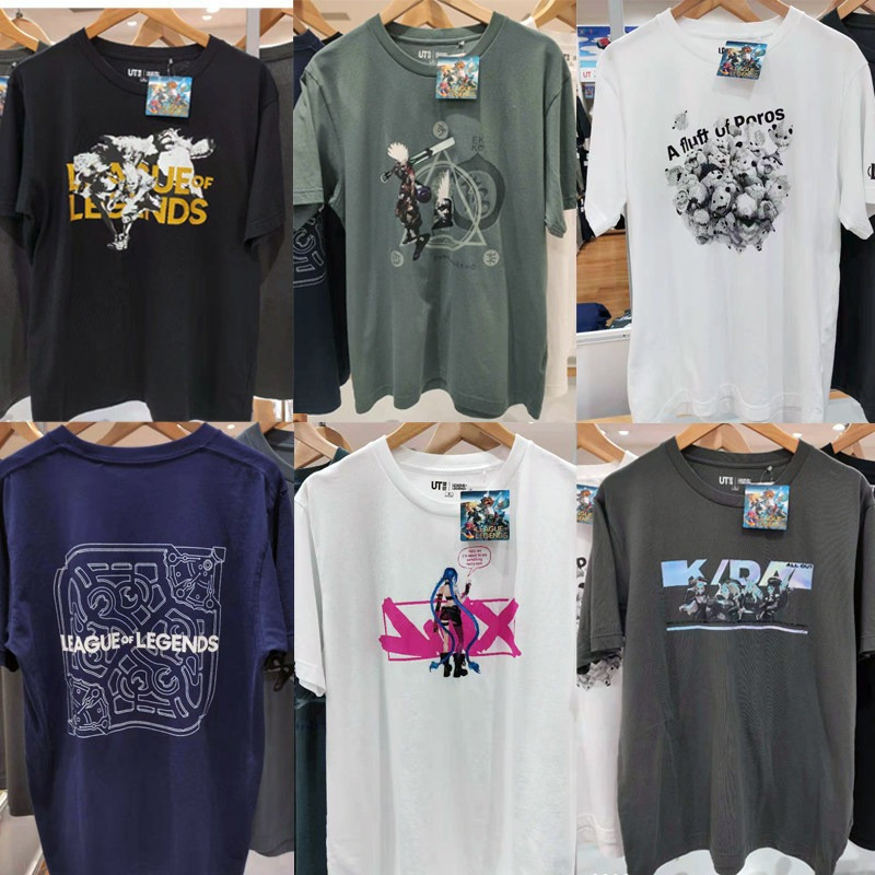 Hàng sẵn có U-T Blizzard trò chơi Blizzard Hearthstone Star Warcraft Storm League of Legends Áo nam 