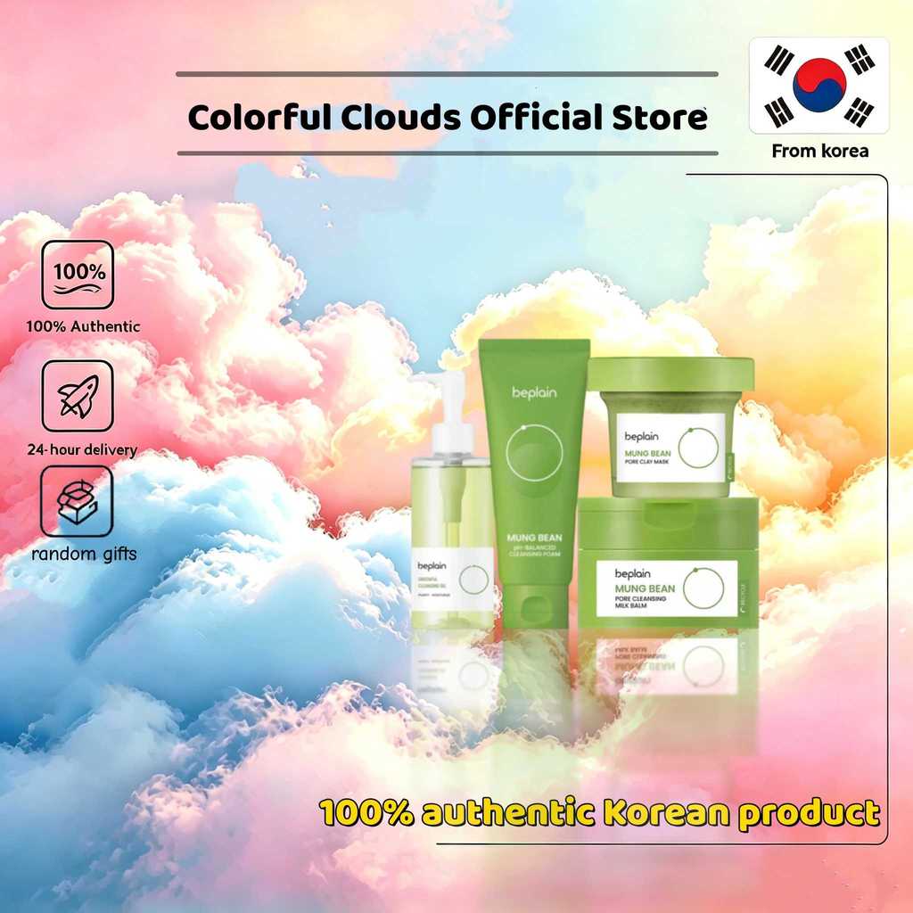 [Beplain] Sữa rửa mặt Mung Bean 80ml / Mặt nạ đất sét lỗ chân lông 120ml / Dầu 200ml / 100ml dưỡng l
