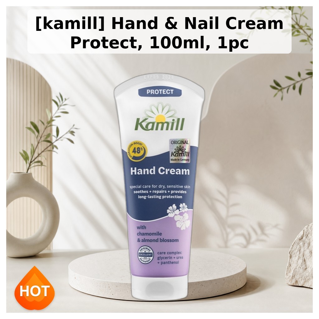 [kamill] Kem bảo vệ tay & móng tay, 100ml, 1pc / Kem dưỡng tay Hàn Quốc / Chăm sóc móng tay & biểu b