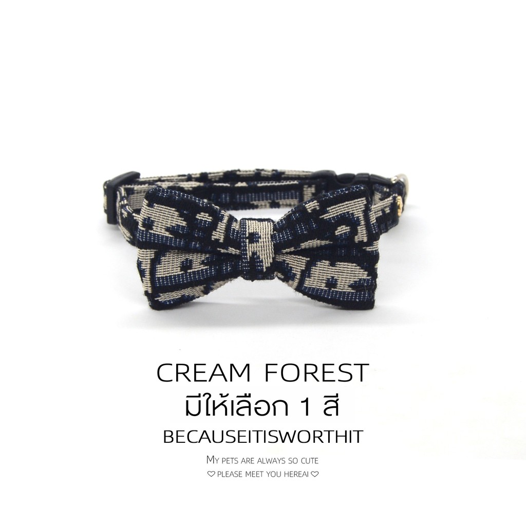 Vòng cổ chó CREAM FOREST|Nơ họa tiết đen|Bộ lực kéo loại CF-SP