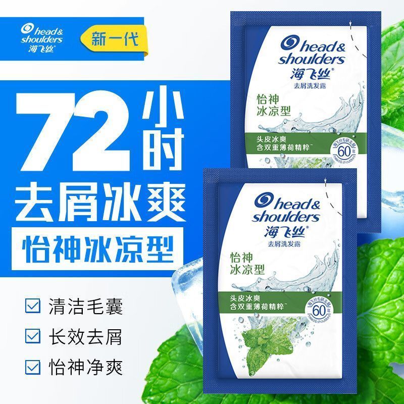 Dầu gội đầu & vai | Dầu gội đầu vai | Dầu gội đầu vai sunsilk | Dầu gội đầu vai bé johnson | Dầu gội