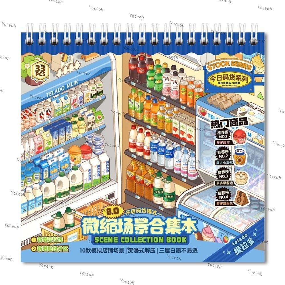 Nhãn dán phong cảnh YOCEOH, Nhãn dán cảnh cửa hàng cỡ lớn PET, 10 cảnh 33 tờ Nhãn dán cảnh thu nhỏ d