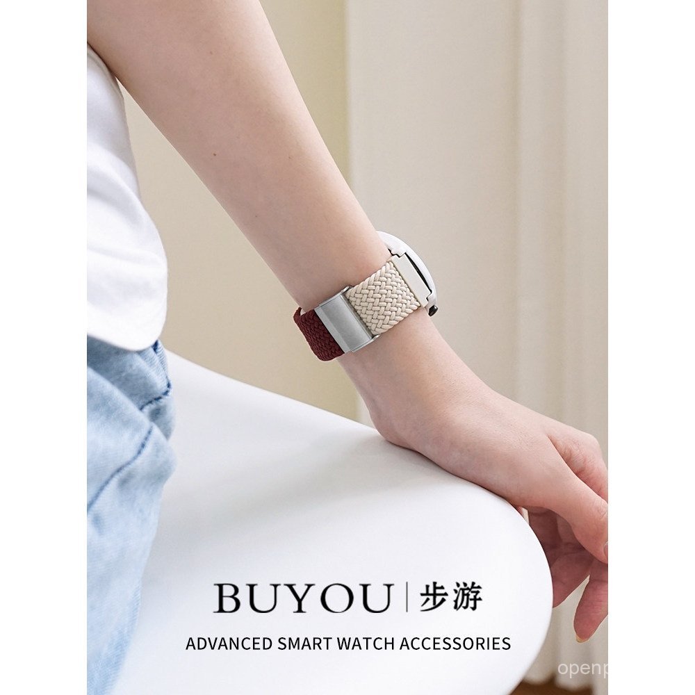 Đi bộ Thích hợp cho Huawei gt5 / 4 Dây đeo gt3 / gt2 Dệt Nylon watch3pro Đồng hồ thể thao gt1 Smart 
