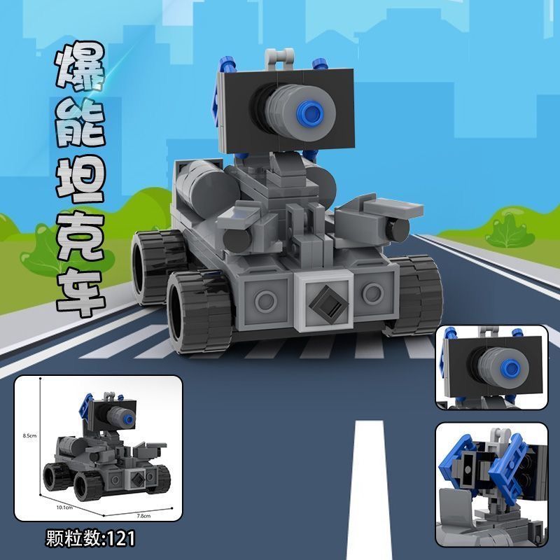 4.21-Titan TV Man Đồ chơi tương thích Lego Toilet Man vs Monitor và Mrs Khối xây dựng lắp ráp bằng t