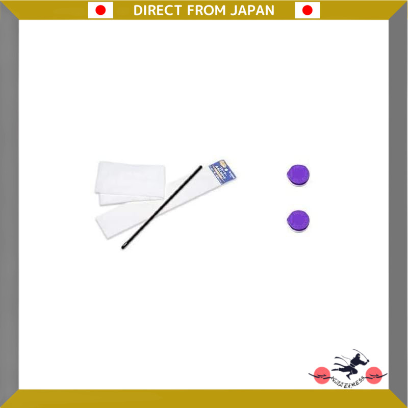 YAMAHA Recorder Care Set YROS + Recorder Cream PRC-2 (Set of 2)