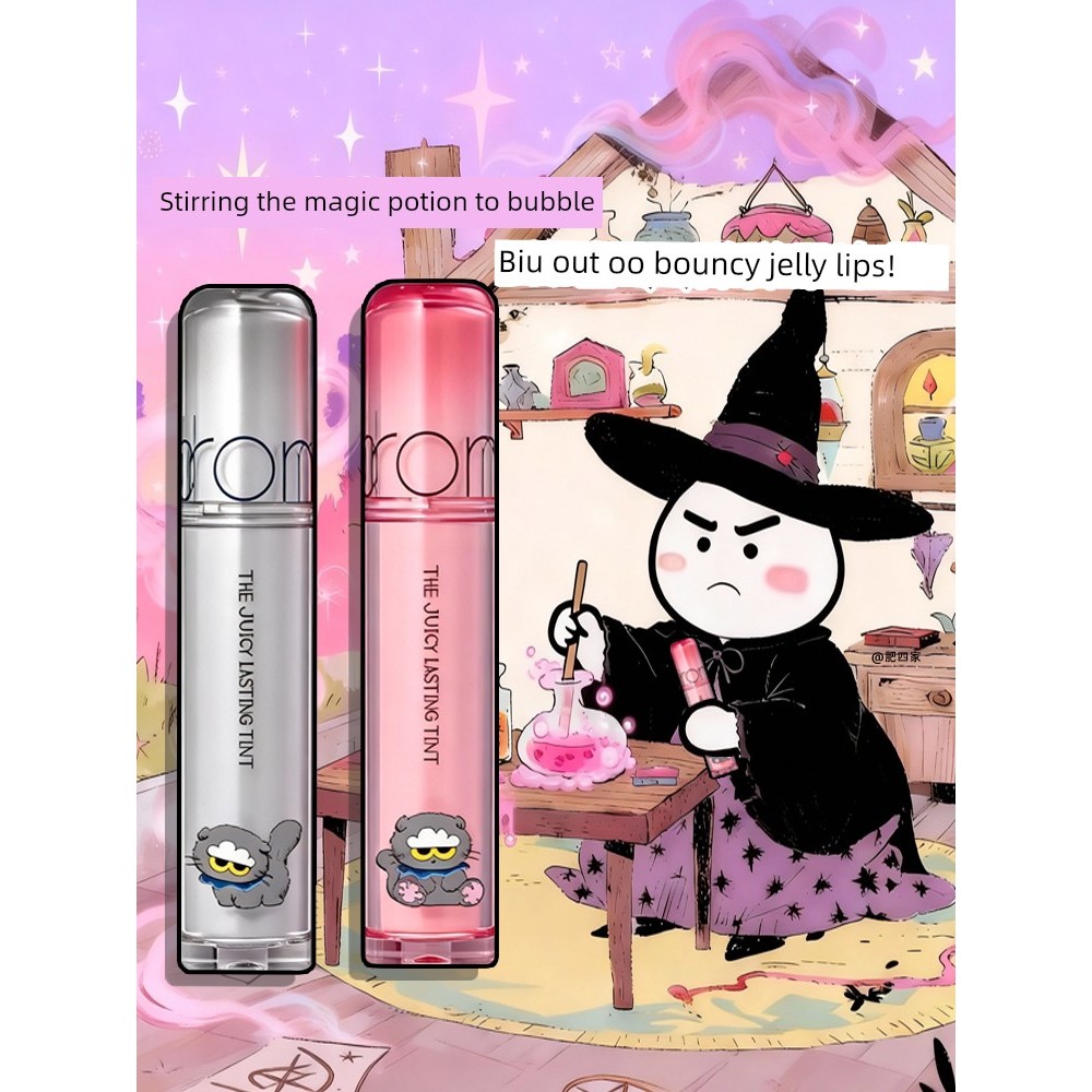 son romand 24 son romand gloss K Kwon Ji My Neighbor Totoro Tên chungHàng có sẵn Hàn Quốc romand Jui