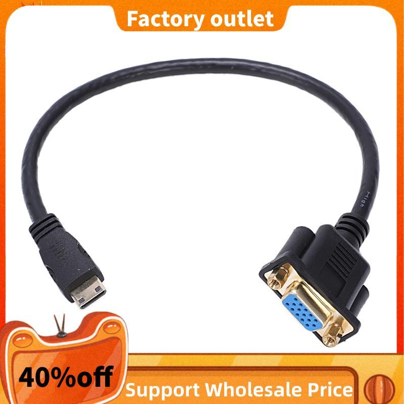 Bộ chuyển đổi cáp kết nối Mini sang VGA M / F 0. 1FT