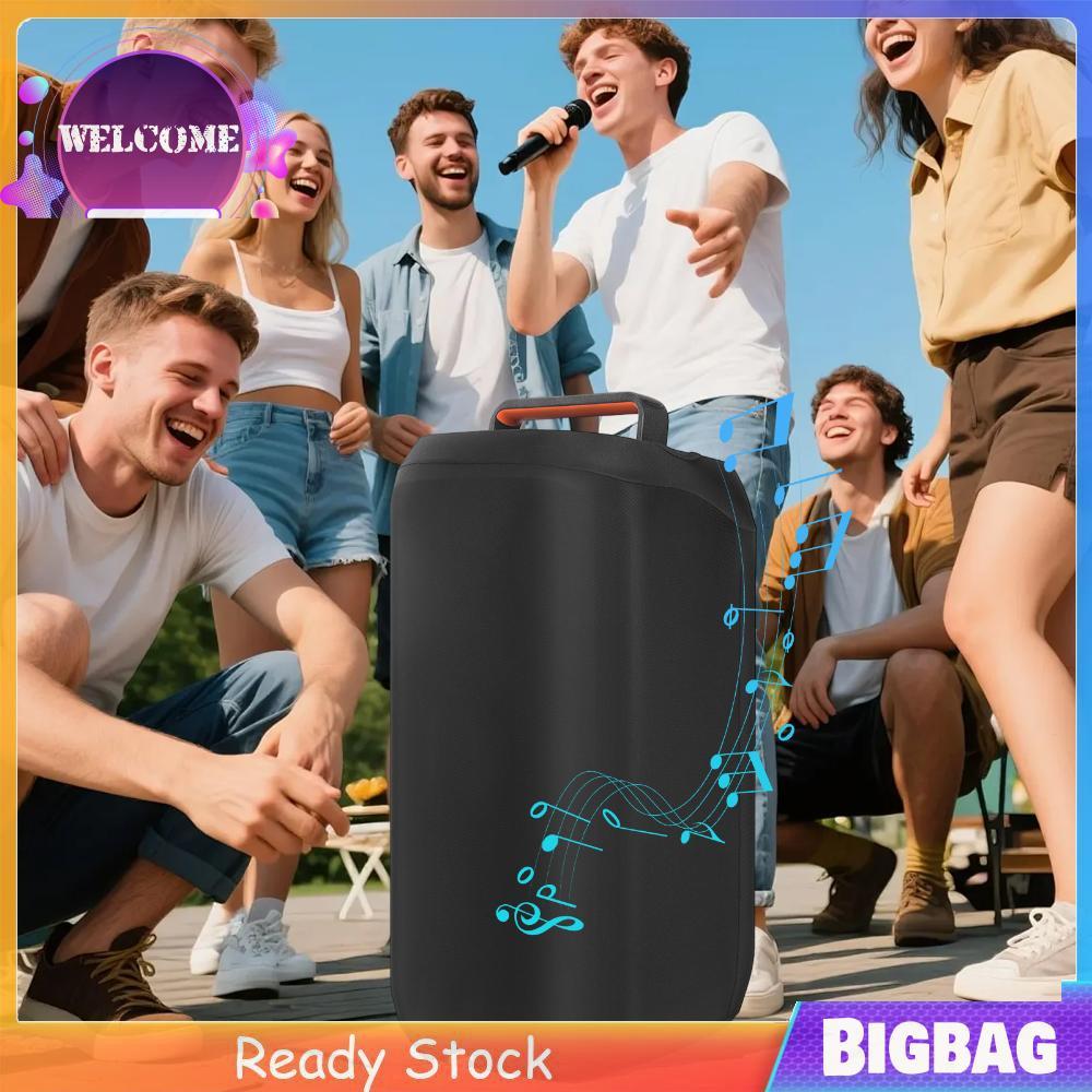 Vỏ bụi Co Giãn Loa dự tiệc di động Vỏ bụi Vỏ bảo vệ tay áo Tương thích với JBL PartyBox 120