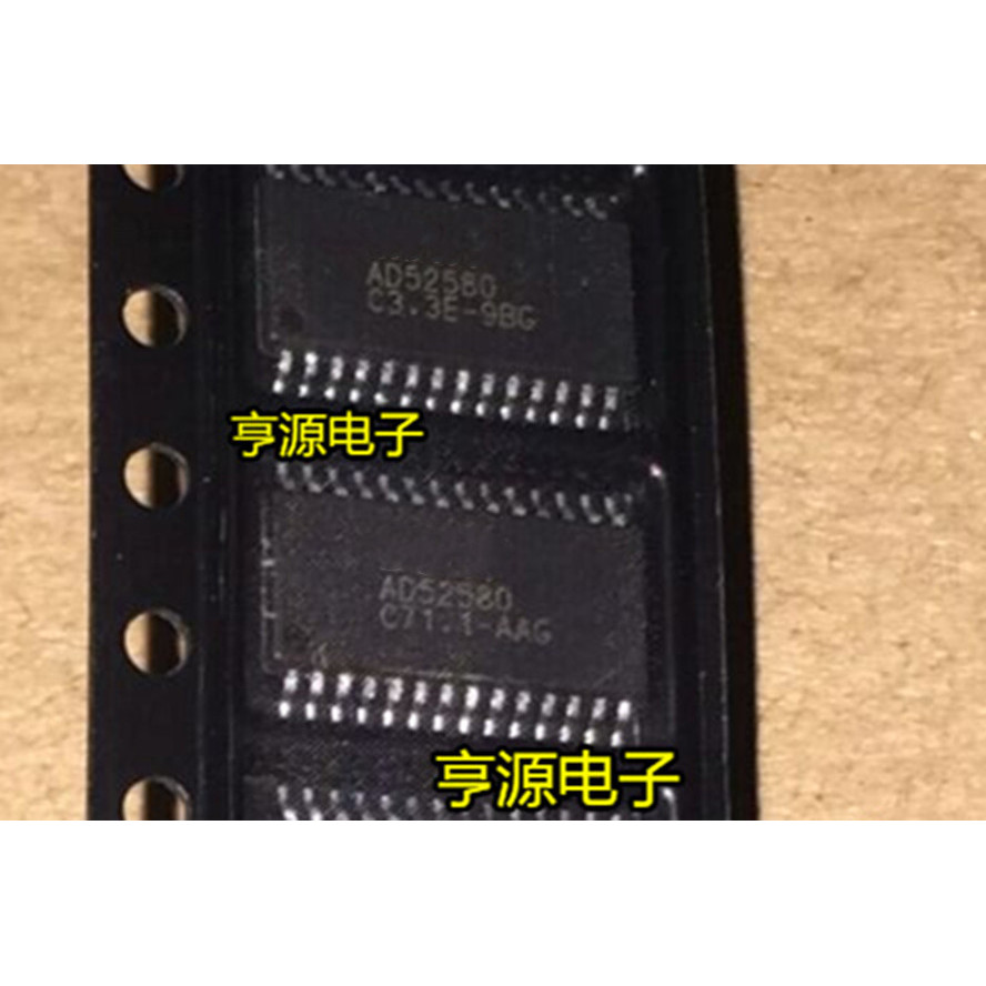 10 AD52580 AD52580-QG28NAT