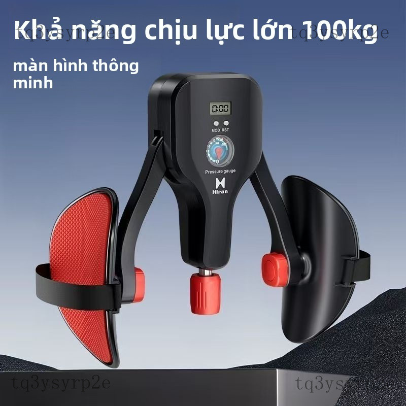 Dụng cụ thể dục tại nhàMáy tập cơ sàn chậu Kegel siêu kháng lực PC Máy tập cơ đùi tại nhà, có thể đi