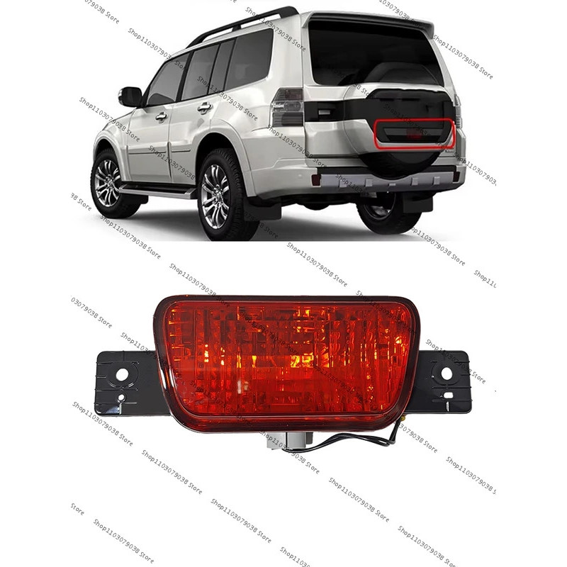 Dành Cho Pajero V93 V97 Dự Phòng Lốp Bao Đèn Dự Phòng Lốp Đèn Cửa Stern