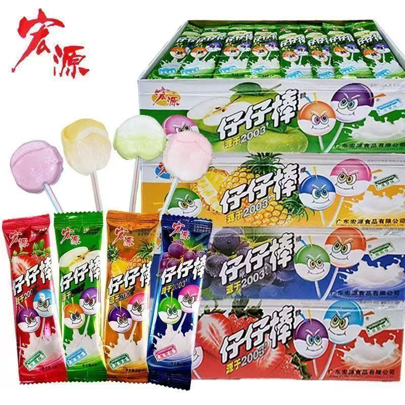 Hongyuanzai Trái Cây Kẹo Hỗn Hợp Lollipop Đóng Hộp Kẹo Cưới Số Lượng Lớn Tuổi Thơ Hoài Cổ Đồ Ăn Nhẹ 