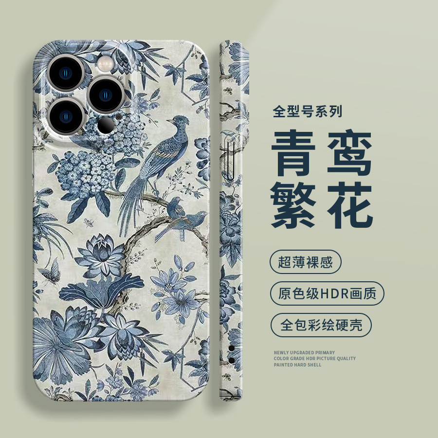 Thích hợp cho iphone17promax Qingluan Flowers Creative NOTE9PRO All-Inclusive Chống sốc 10
