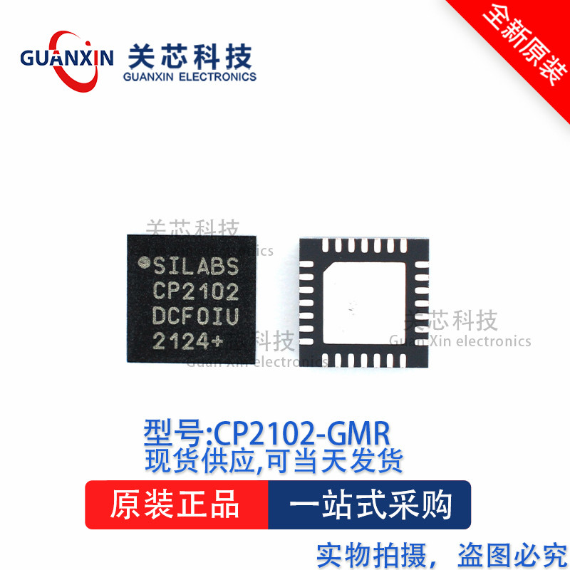 Bộ điều khiển CP2102-GM CP2102 cp2102-gm QFN-28