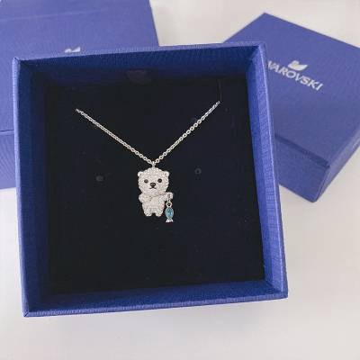 Hàng sẵn có [Có hộp quà] Swarovski POLAR Gấu Swarovski dễ thương Mặt dây chuyền câu cá dễ thương Vòn