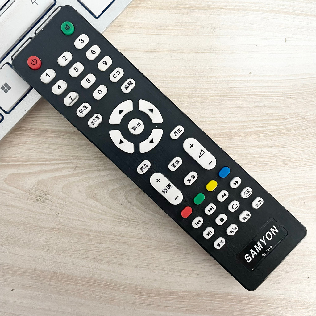 Điều khiển từ xa TV LCD SAMYON RE-3268 3269 S268 32B 32B 50C E32A