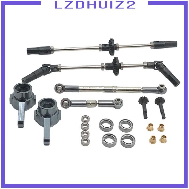 Bộ dụng cụ nâng cấp Trục sau phía trước, Vòng bi, Liên kết 99 MN99S MN90 MN96 D90