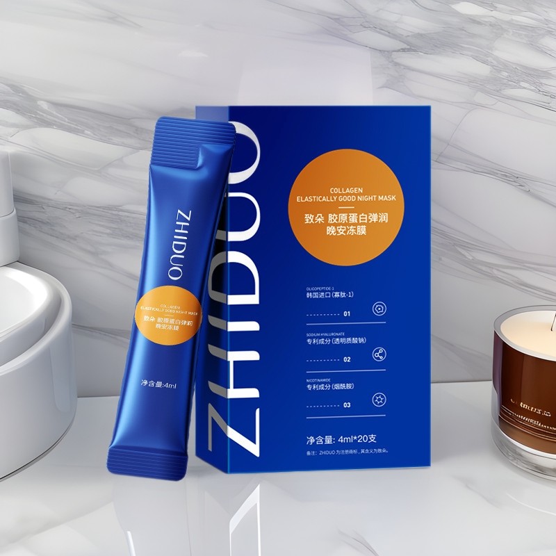 [Hàng có sẵn] Zhiduo Collagen Co Giãn Dưỡng Ẩm Good Night Jelly Mask Người Lười Rửa sạch-Style Hydra
