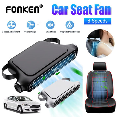 Quạt ghế sau ô tô Fonken Quạt làm mát tựa đầu di động 3 tốc độ có thể điều chỉnh cho xe tải SUV Van