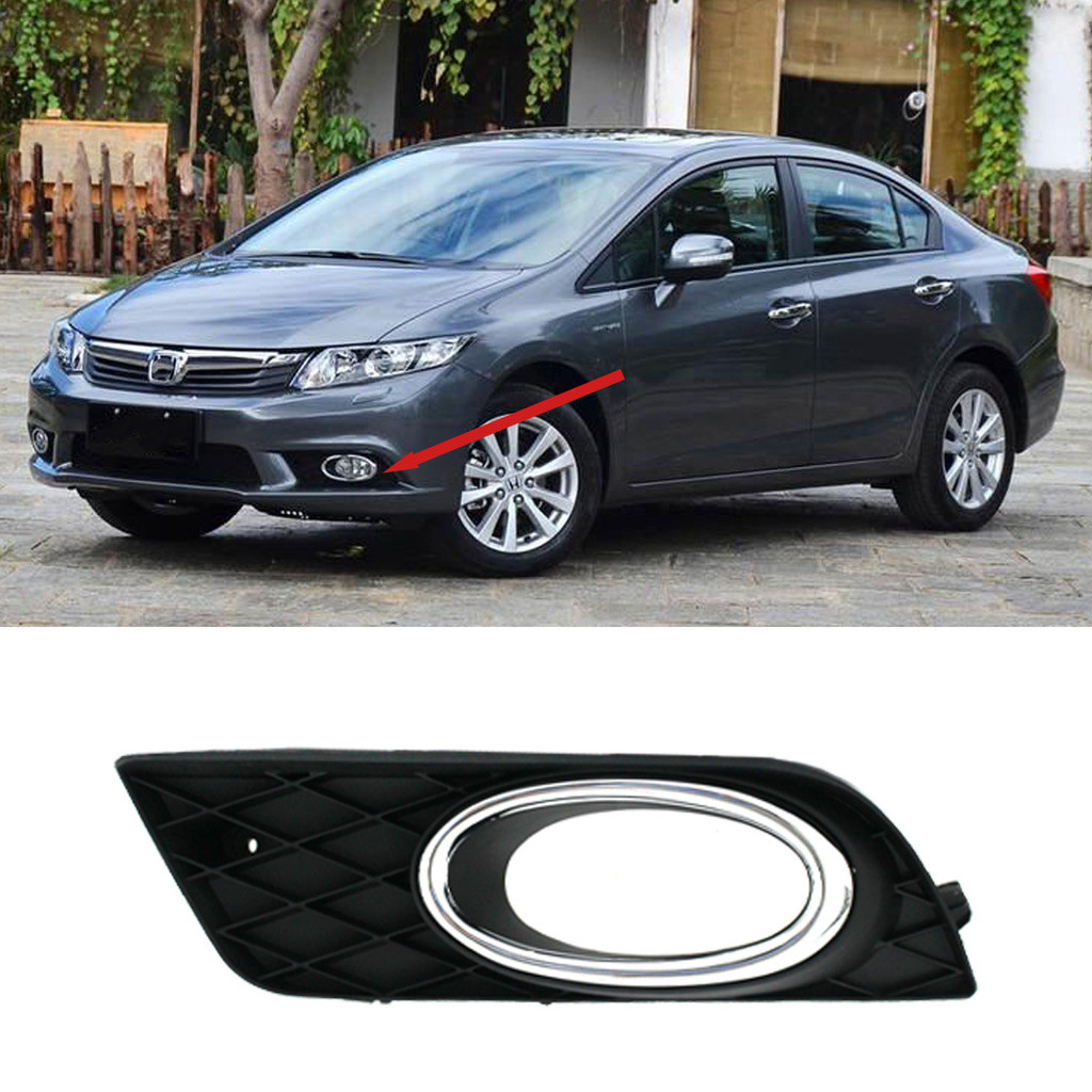 Khung trang trí đèn sương mù [Vòng mạ] Honda Civic (FB2 / 3) 2012 2013 Chụp đèn sương mù 33971-TR0-E
